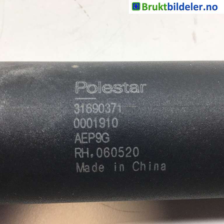 Baklukedemper til Polestar 2 2020-->>  (POLESTAR|31689670|0001910|31690371)