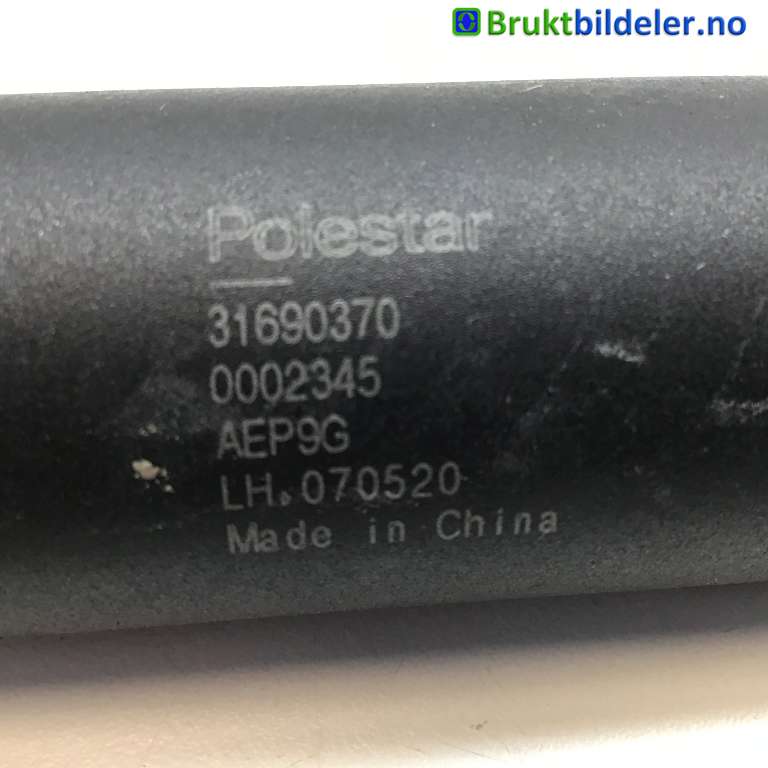 Baklukedemper til Polestar 2 2020-->> (POLESTAR|31689669|0002345|31690370)