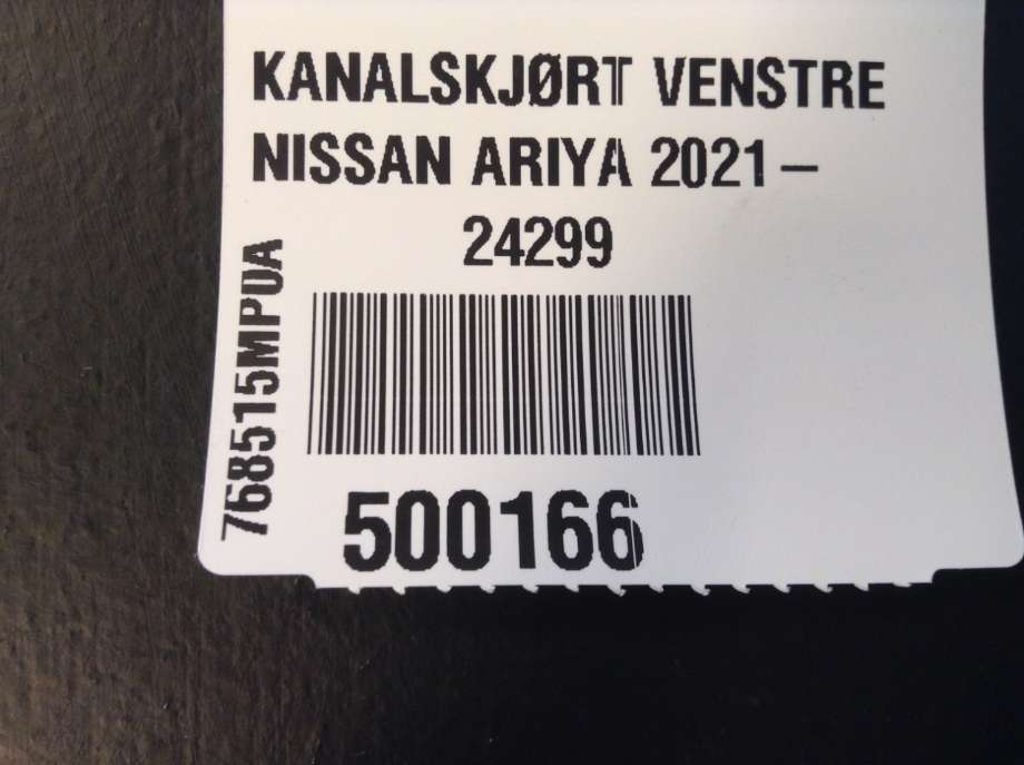 Kanalskjørt høyre til Nissan Ariya 2022-->> (NISSAN|768505MP0A|)