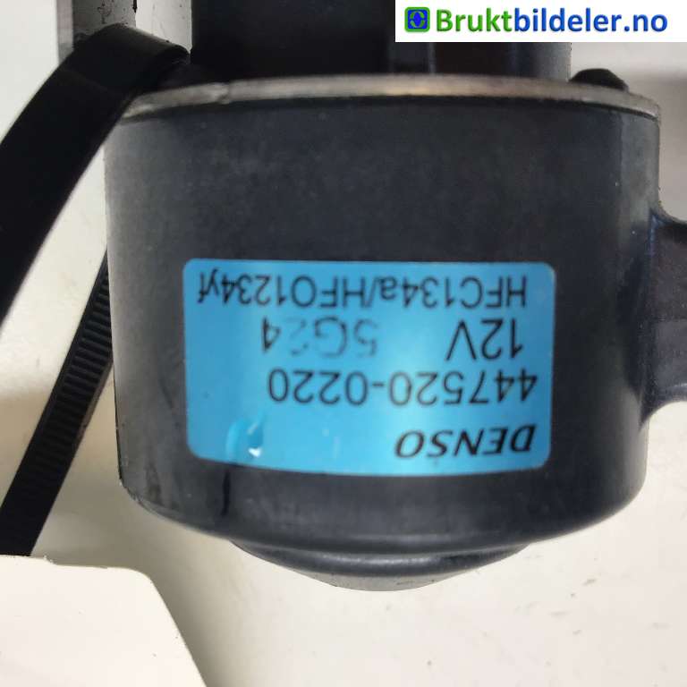 Diverse deler til Nissan Ariya 2022-->>  (NISSAN||447520-0220)