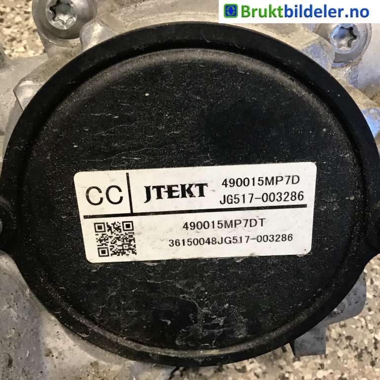 Tannstang elektrisk til Nissan Ariya 2022-->> (NISSAN|490015MP7D|JG517-003286|)