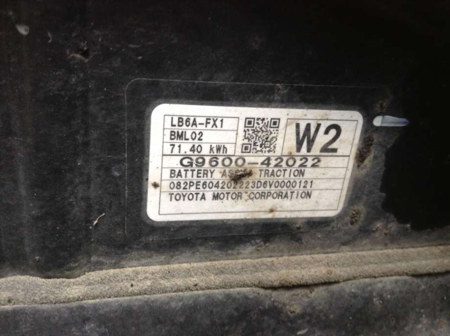 Batteripakke elbil til Toyota bZ4X 2022-->>  (TOYOTA|G9600-42022|)