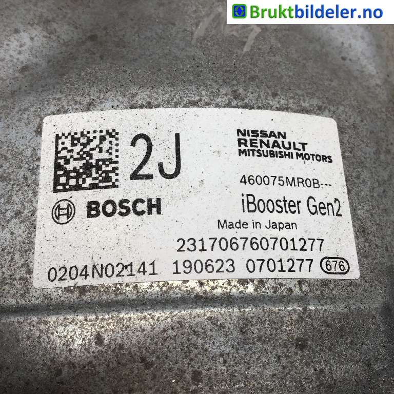 Bremsekraft-forsterker til Nissan Ariya 2022-->> (NISSAN|460075MR0B|0 204 N02 141|)