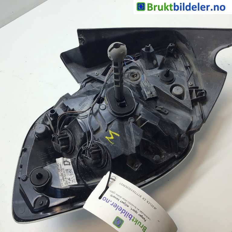 Baklykt høyre til Renault Zoe 2013-2019 (Fase 1)  (RENAULT|265504492R|26280206|)