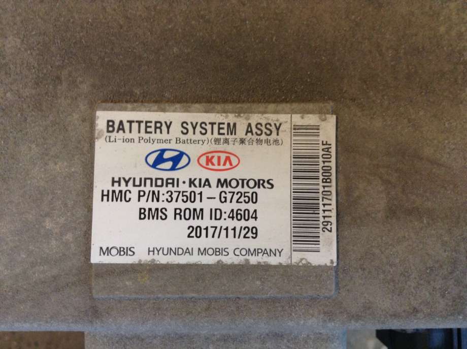 Batteripakke elbil til Hyundai Ioniq Electric 2016-2019 (Fase 1)  (HYUNDAI|37501-G7250|)