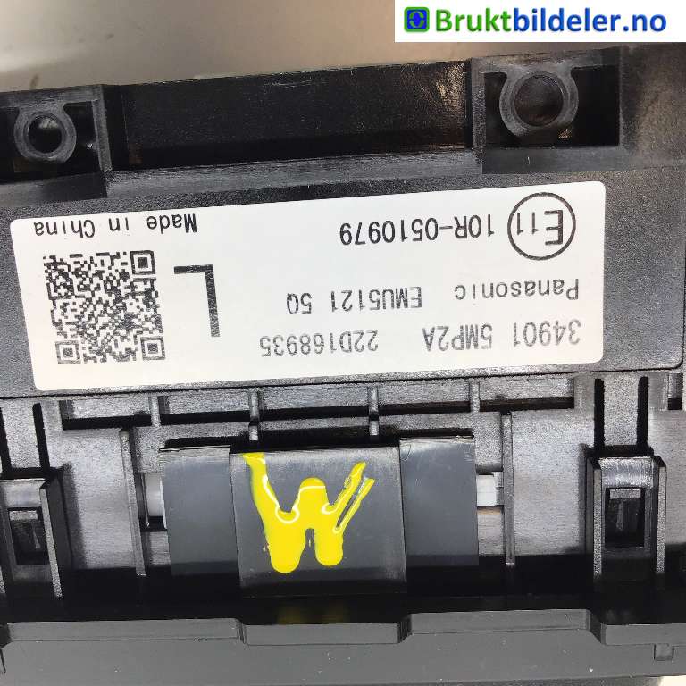 Girstang/girvelger automat til Nissan Ariya 2022-->> (NISSAN|349015MP2A|22D168935|)