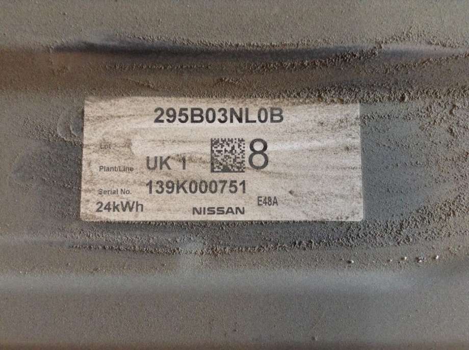 Batteripakke elbil til Nissan Leaf 2011-2017 (Type I) (NISSAN|295B03NL0B|)