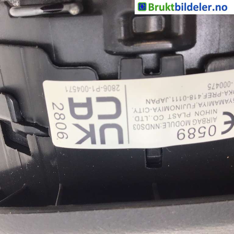 Airbag rattpute til Nissan Ariya 2022-->> (NISSAN|K85105MP0E|0589-P1-000475|)