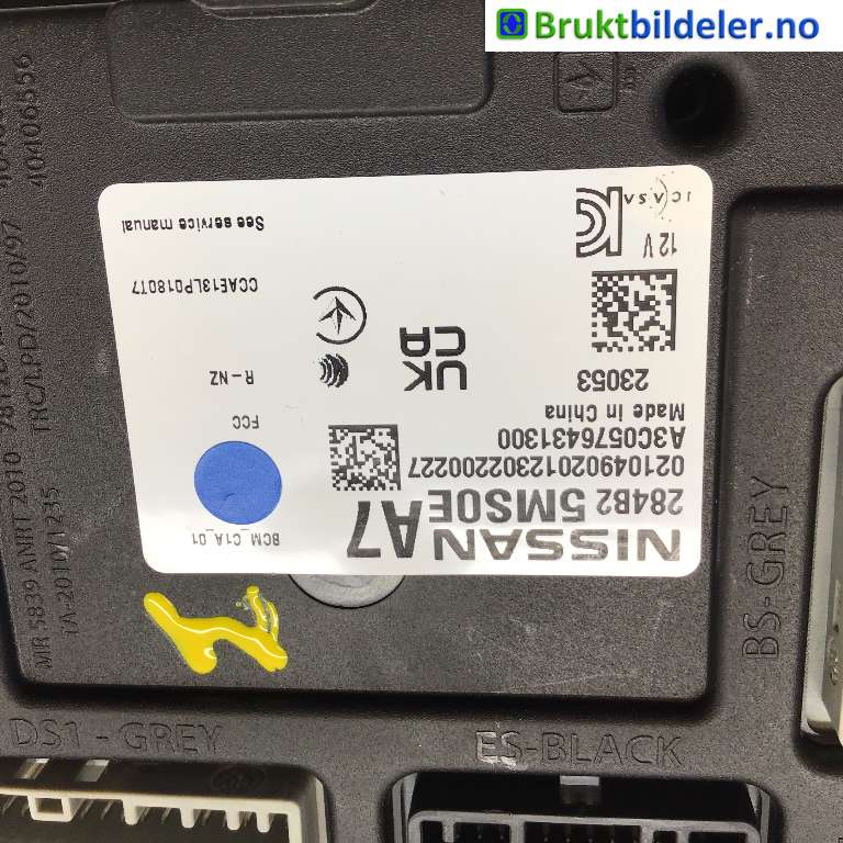 Styreenhet comfort (BCM) til Nissan Ariya 2022-->> (NISSAN|284B25MS0E|)