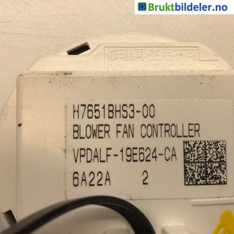 Varmeapparat motstand til Mazda CX-3 2015-2022 (MAZDA||VPDALF-19E624-CA|H7651BHS3-00)