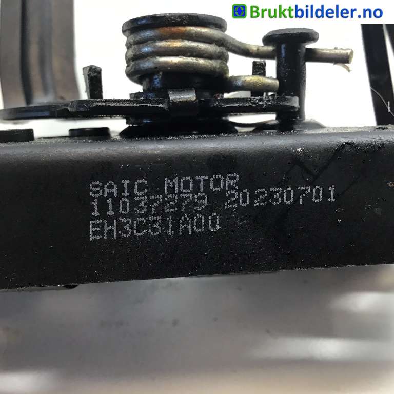 Panserlås til MG MG4 2022-->> (MG|11037279|EH3C31A00|)