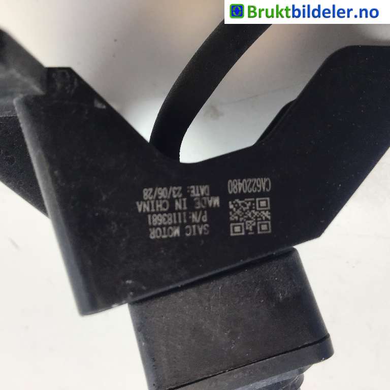 Kamera til MG MG4 2022-->>  (MG|11183681|CA6220480|)