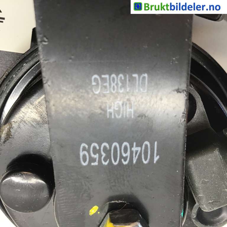 Horn/signalhorn til MG MG4 2022-->>  (MG|10460359|)