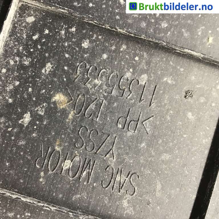 Diverse deler til MG MG4 2022-->>  (MG|11355333|)