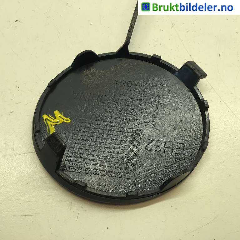 Diverse deler til MG MG4 2022-->> (MG|11183303|)