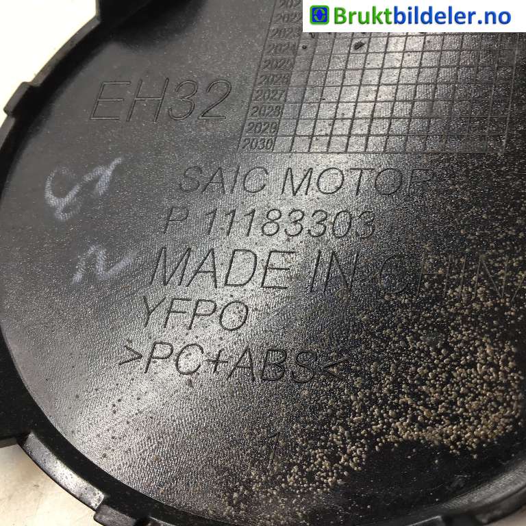 Diverse deler til MG MG4 2022-->> (MG|11183303|)