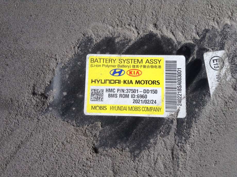 Batteripakke elbil til Hyundai Kona 2021-2023 (Type I, Fase 2) (HYUNDAI|37501-DD150|)