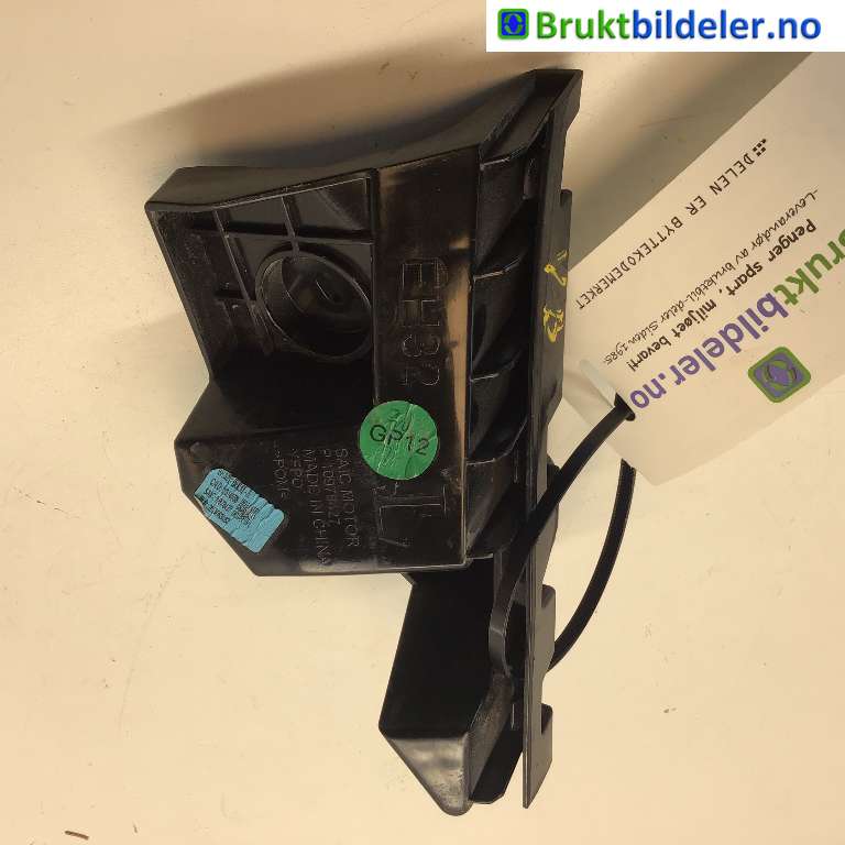 Diverse deler til MG MG4 2022-->> (MG|10978427|)