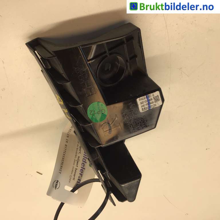 Diverse deler til MG MG4, 2022-->>  (MG|10978428)
