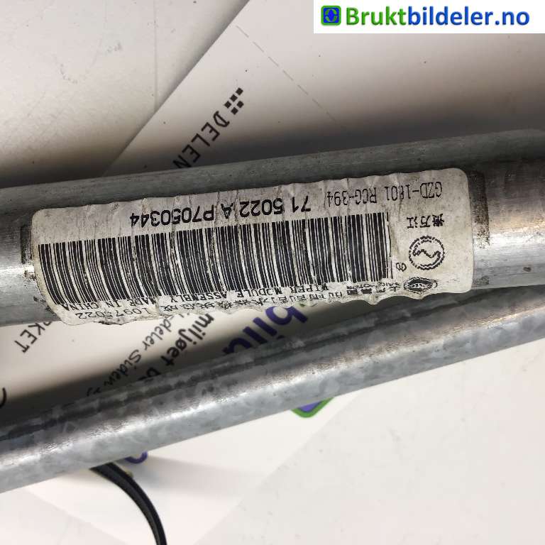 Viskeroverføring til MG MG4 2022-->>  (MG|10975022|715022 A|P7050344)