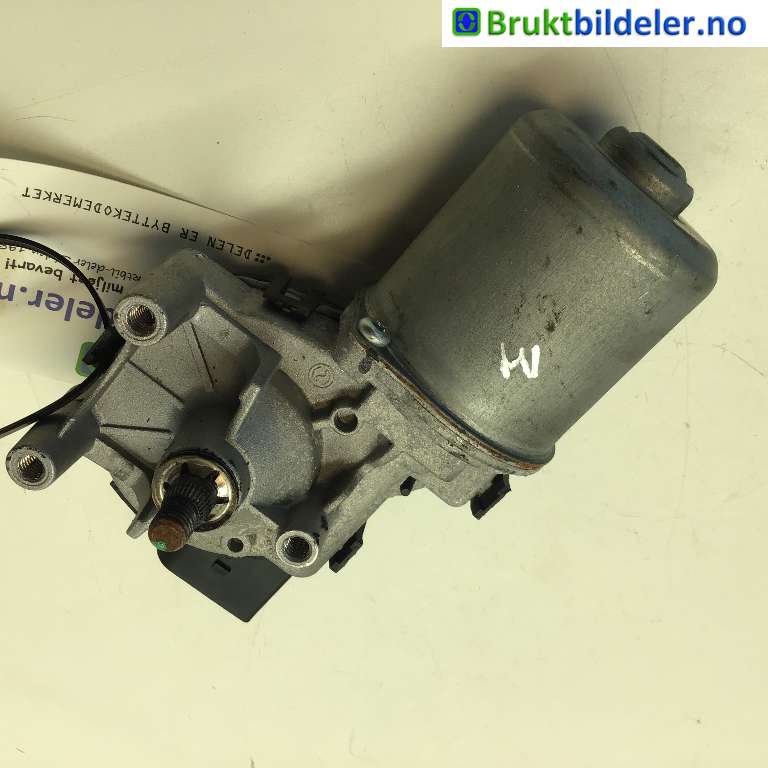 Viskermotor frontrute til MG MG4, 2022-->>  (MG|10975022)