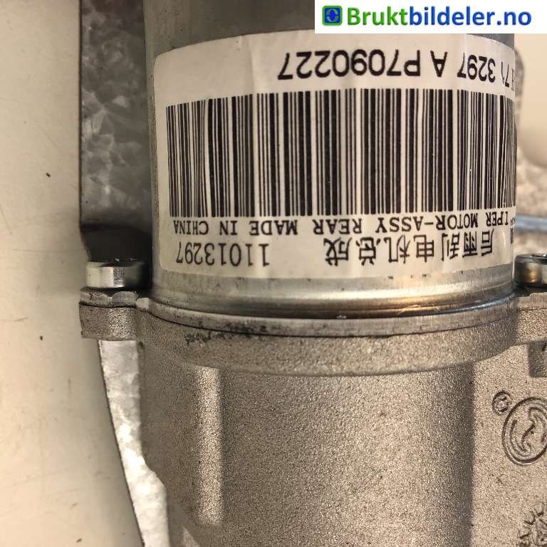 Viskermotor bakrute til MG MG4 2022-->>  (MG|11013297|)