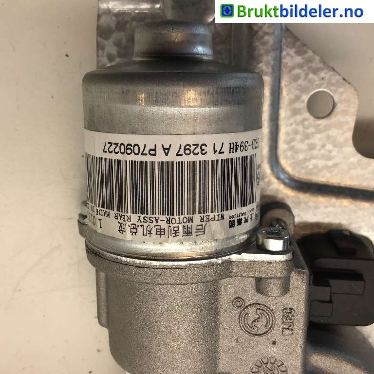 Viskermotor bakrute til MG MG4 2022-->>  (MG|11013297|)