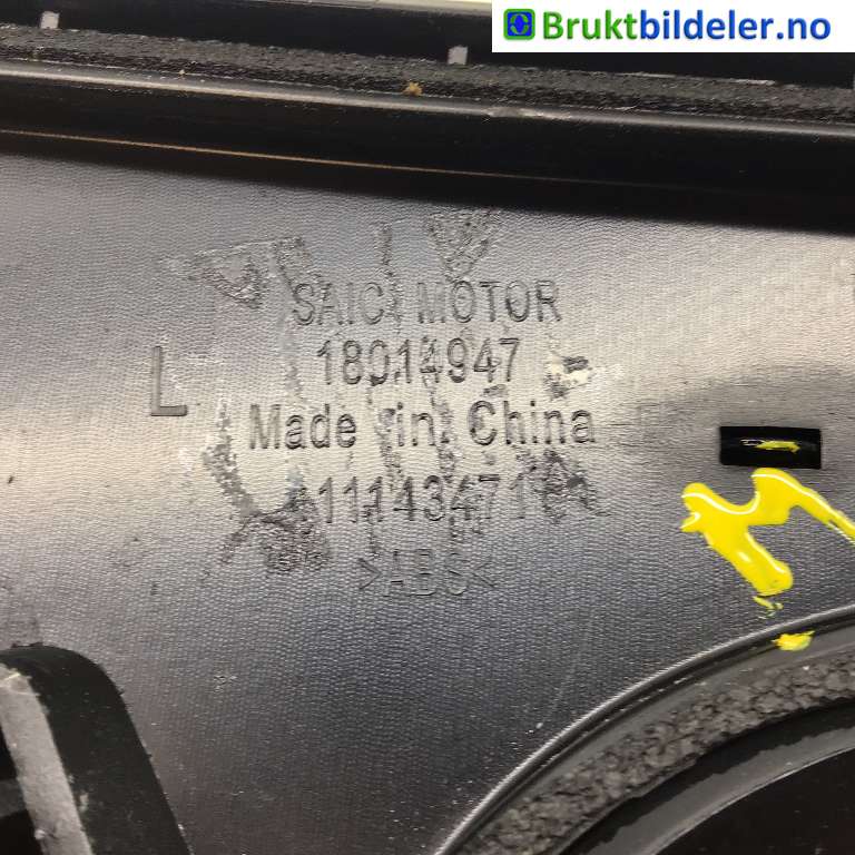 Spoiler bakluke til MG MG4 2022-->>  (MG|11143471|18014947|)