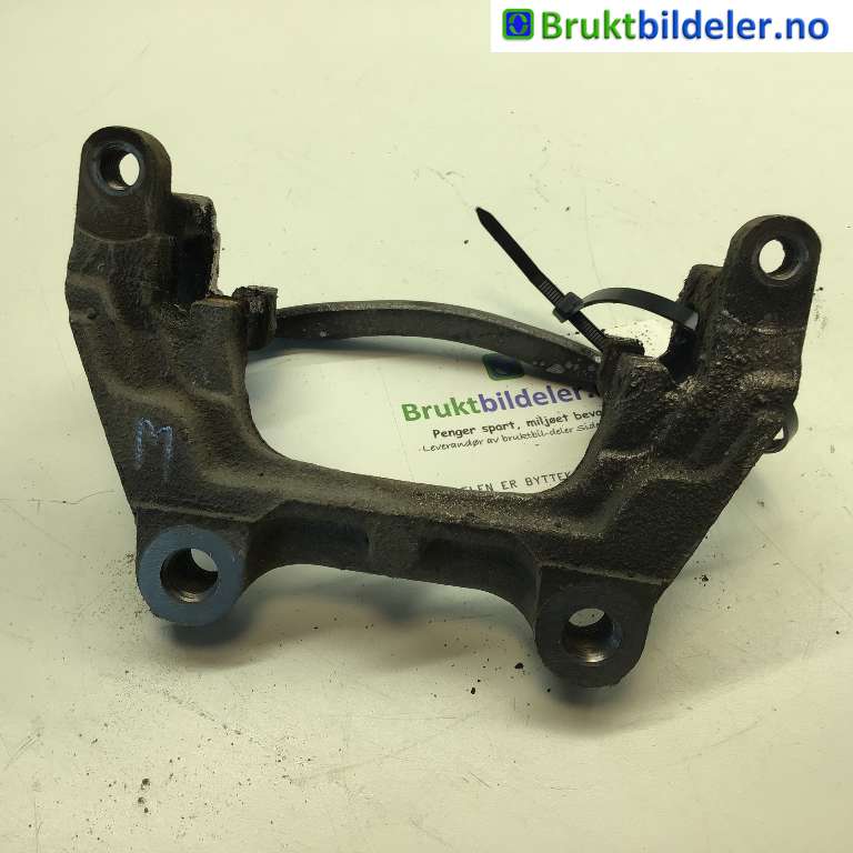 Bremsecaliper brakett til MG MG4 2022-->>  (MG|)