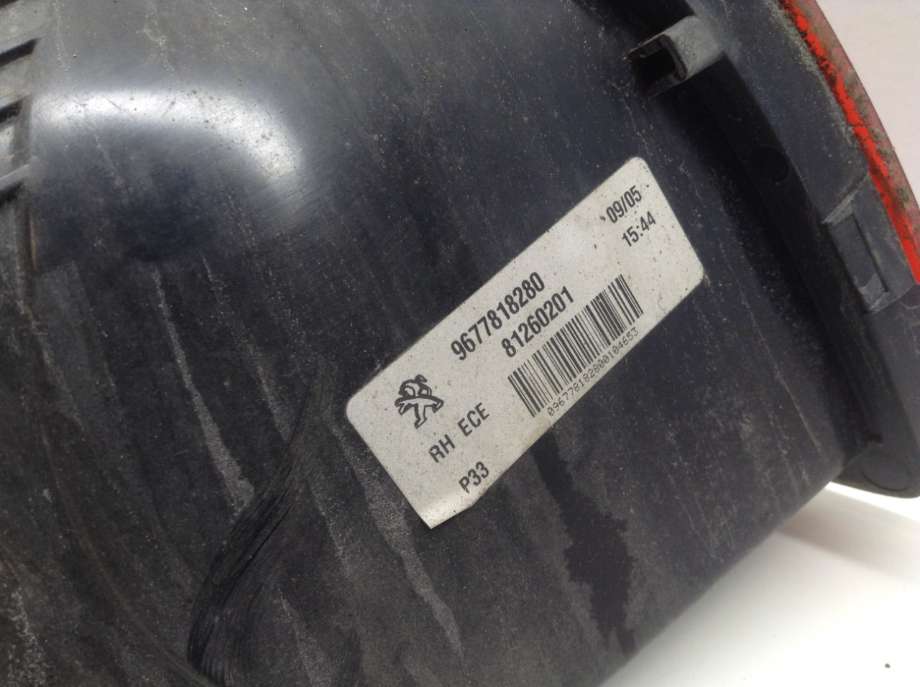 Baklykt høyre indre til Peugeot 308 2013-2021 (Type II)  (PEUGEOT|9677818280|81260201|)