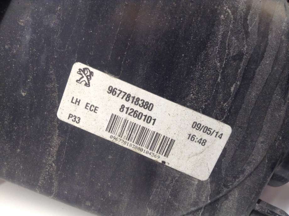 Baklykt venstre indre til Peugeot 308 2013-2021 (Type II)  (PEUGEOT|9677818380|81260101|)