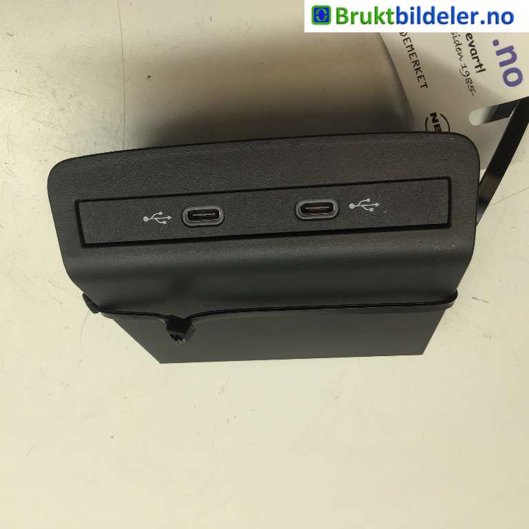 Diverse deler til VW ID.3, 2020-->>  (VOLKSWAGEN|5NA 035 700)