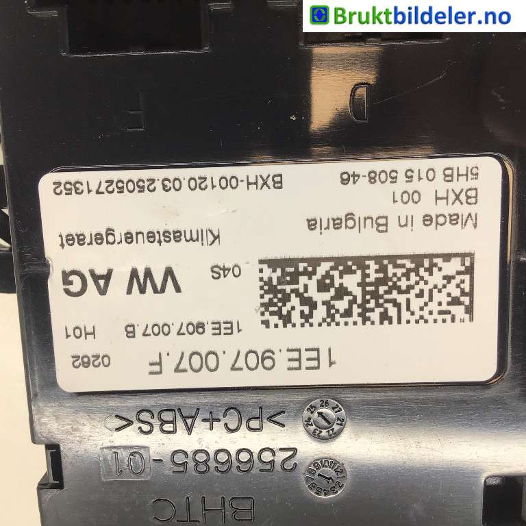 Styreenhet comfort (BCM) til VW ID.3 2020-->>  (VOLKSWAGEN|1EE 907 007 F|5HB 015 508-46|)