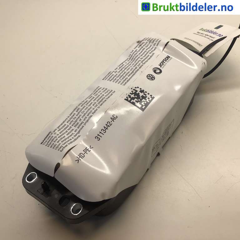 Airbag passasjer til VW ID.3 2020-->>  (VOLKSWAGEN|10A 880 204 H|2025 080 0251|)