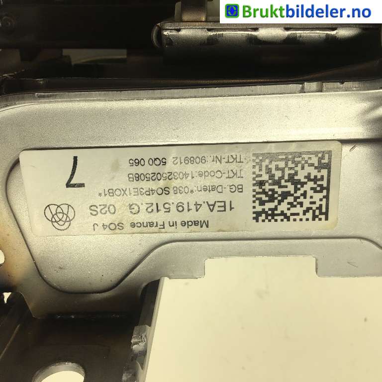 Rattaksel til VW ID.3 2020-->> (VOLKSWAGEN|1EA 419 512 G|908912 5Q0 065|)