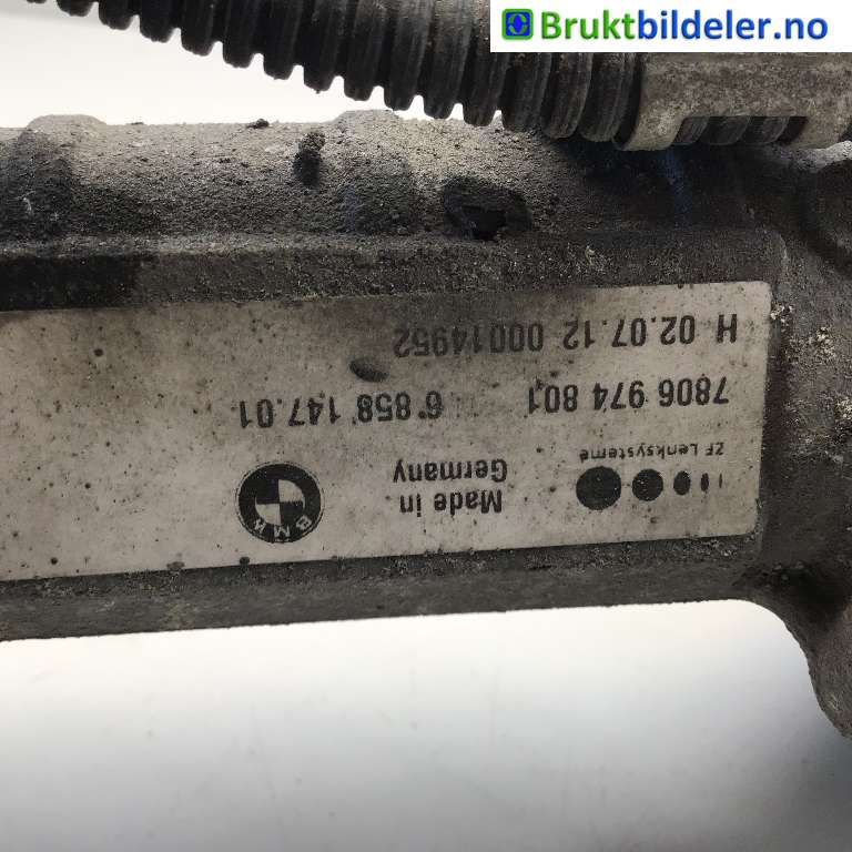 Tannstang elektrisk til BMW 5-Serie 2010-2017 (F10/F11) (F10/F11) (BMW|32 10 6 883 545|7806 974 801|6 858 147-01)