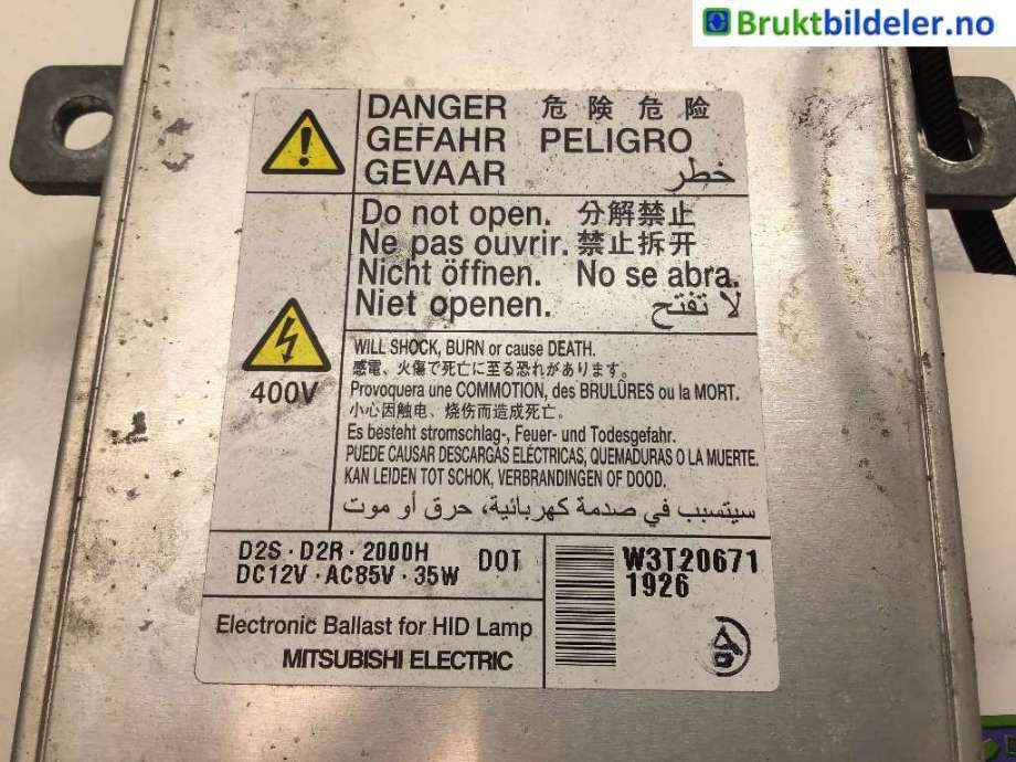 Styreenhet xenon/ballast til Mazda 5 2011-2015 (Type II)  (MAZDA|TE70510H3|W3T20671|)