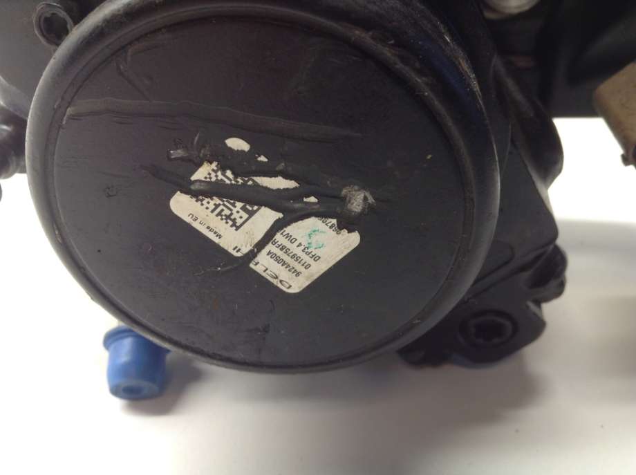 Styreenhet drivstoffpumpe til Citroën DS5 2012-2017  (CITROEN|1920 QP|9424A050A|)