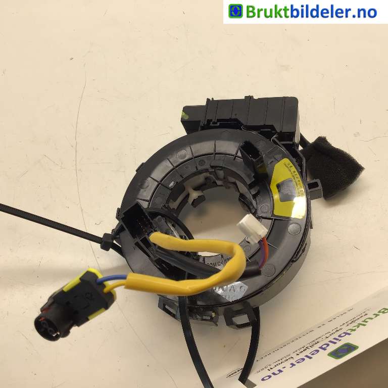 Airbag slepering til MG MG4, 2022-->>  (MG|10990412)