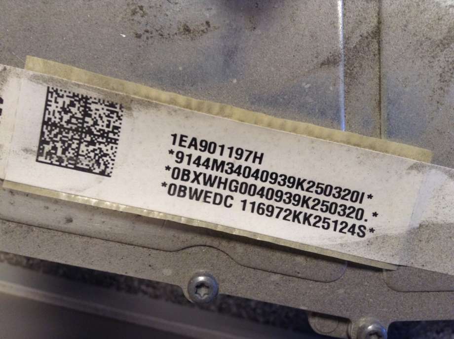Motor elbil bak til VW ID.3 2020-->> (VOLKSWAGEN|1EA 901 197 H|EDCC|)
