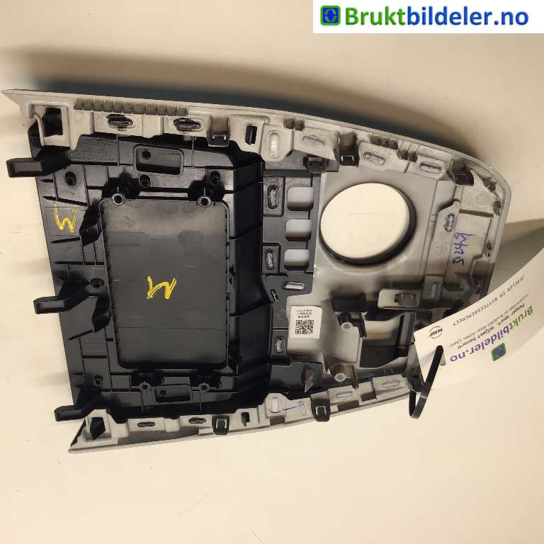 Innredning pakke til MG MG4 2022-->> (MG|10007858|)