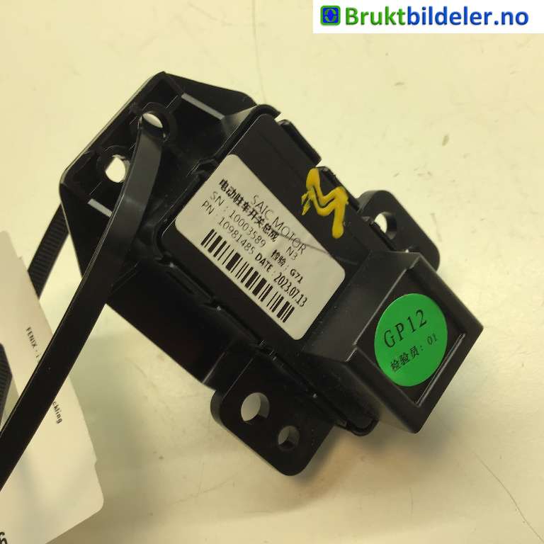 Bryter elektrisk håndbrekk/parkbrems til MG MG4 2022-->>  (MG|10003589|10981485|)