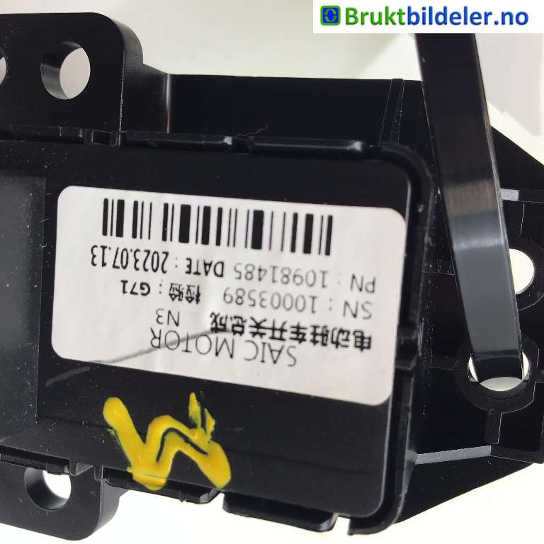 Bryter elektrisk håndbrekk/parkbrems til MG MG4 2022-->>  (MG|10003589|10981485|)