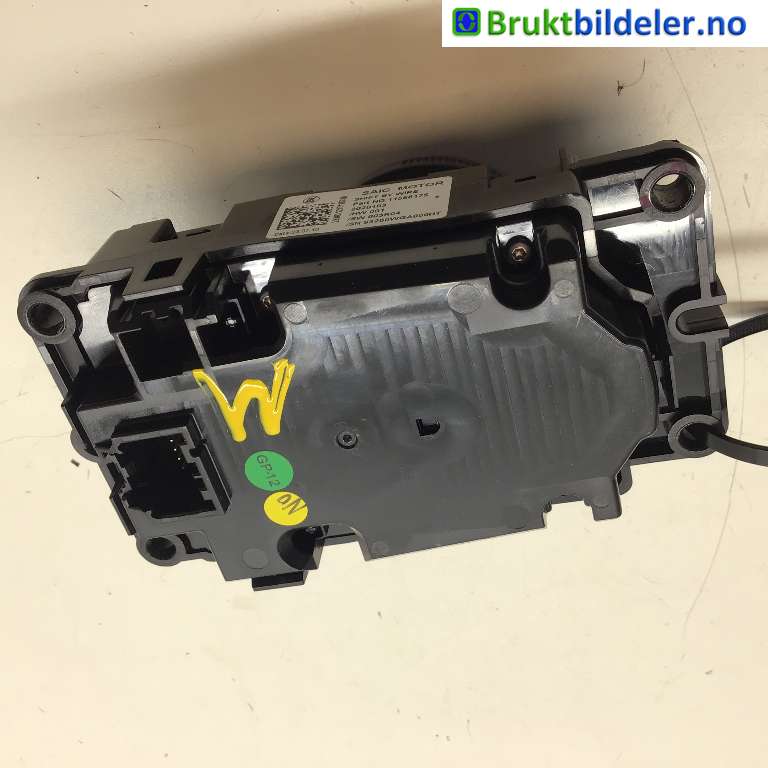 Girstang/girvelger automat til MG MG4 2022-->> (MG|11566175|2020103|)