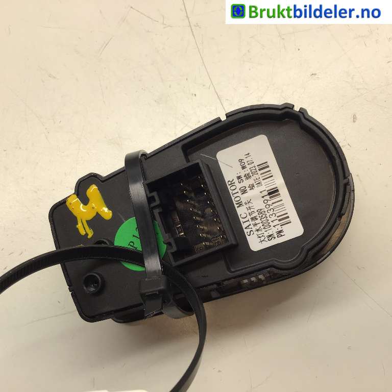 Bryter speil til MG MG4 2022-->> (MG|11339911|10003589|)