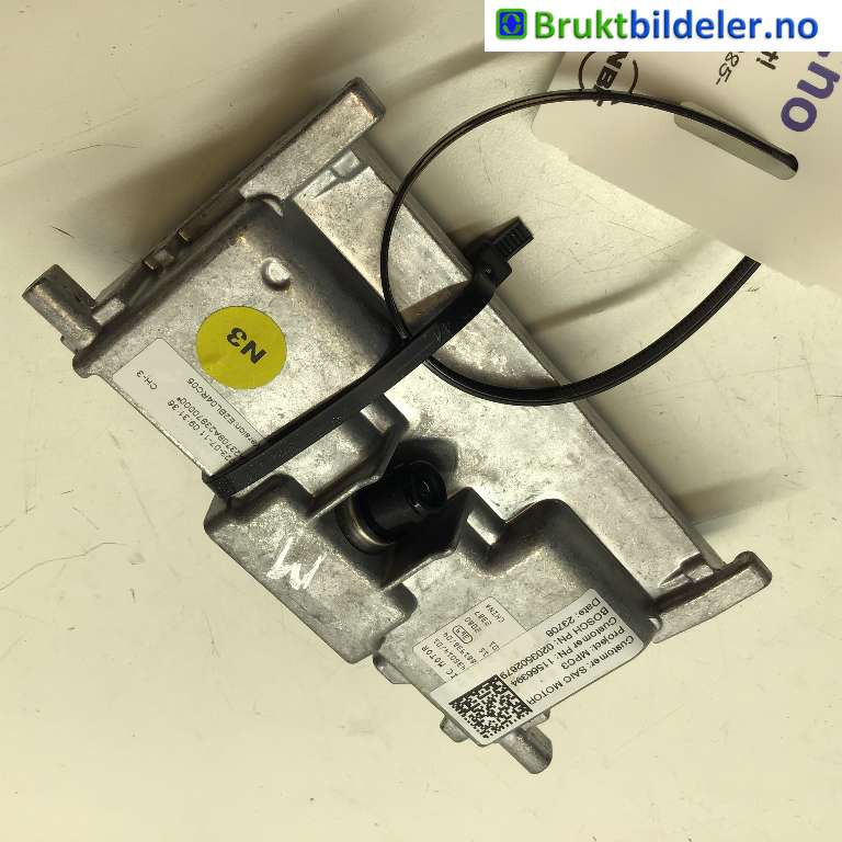 Sensor radar til MG MG4, 2022-->>  (MG|11566394)