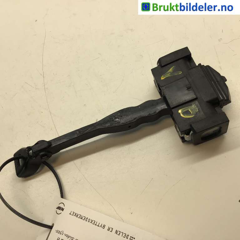 Dørstopper til MG MG4 2022-->>  (MG|11527231|)