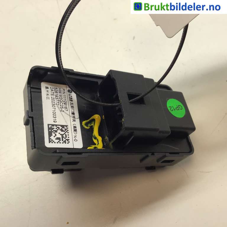 Bryter ruteheis til MG MG4 2022-->>  (MG|11129167|528193772|)