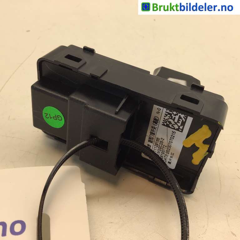 Bryter ruteheis til MG MG4 2022-->>  (MG|11129166|528193772|)