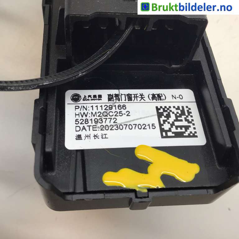 Bryter ruteheis til MG MG4 2022-->>  (MG|11129166|528193772|)